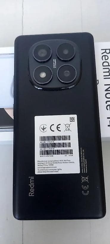 kabrolar: Redmi Note 14 Pro, 256 GB, rəng - Qara, İki sim kartlı — 1