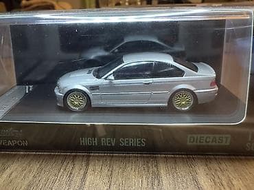 harley benton gitara: BMW, 2025 il, 1:64, Dəmir, Ünvandan götürmə — 1