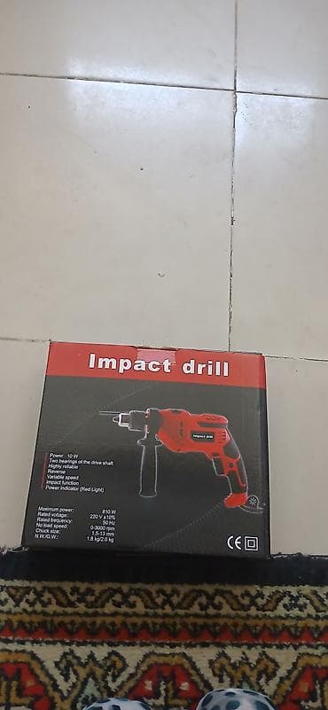 Zərbə funksiyalı elektrik dreli (Impact Drill) Texniki xüsusiyyətlər lalafo.az -da Zərbə funksiyalı elektrik dreli (Impact Drill) Texniki xüsusiyyətlər