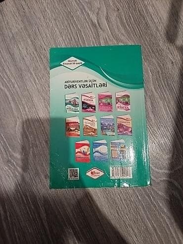 array informatika pdf: Məhsul: “İngilis dili – Kurikulumla” dərs vəsaiti (Gülnarə Umudova) — 2