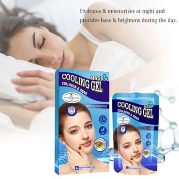 маска ламинария от пигментных пятен: Soyulan və ağardıcı maska 
maska — 5