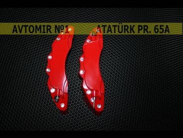 запчасти на бм34: Brembo qırmızı dəmir 🚙🚒 ünvana və bölgələrə ödənişli çatdırılma — 1