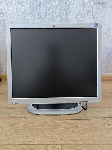 android manitorlar: HP L1950g LCD monitor - Ekran: 19 düym, 5:4 nisbəti (Square), LCD - — 1