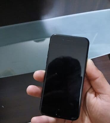 iphon 7: IPhone 7 — 1