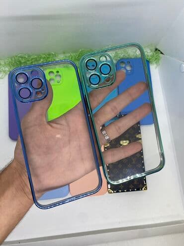 силиконовый чехол на флай телефон: IPhone 12pro max Caburalar 7 azn dən başlayan qiymətlərlə. Çatdırılma — 3