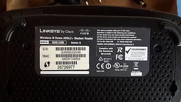 sam yun wan zarari: Wi-Fi router ADSL Linksys WAG120N (ruter). Linksys by Cisco WAG120N – — 4