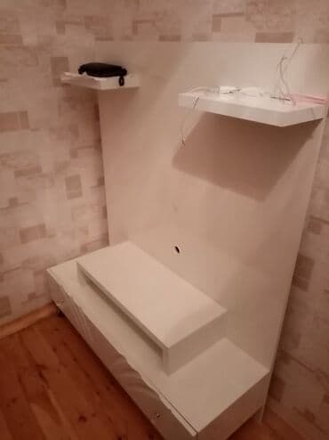 xal: İşlənmiş, Düz TV altlığı, Polkalı, Taxtalı, Türkiyə — 2