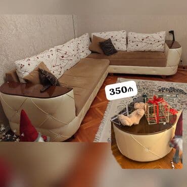 Künc divan lalafo.az -da Künc divan