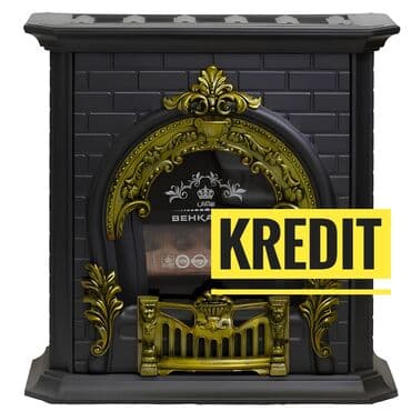 İran Peçi, Yeni, yanacaq - Qaz, Pulsuz çatdırılma