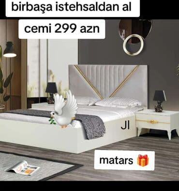 Yeni, İkinəfərlik çarpayı