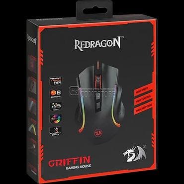 Redragon Griffin oyun siçanı - Sensor: 7200 DPI-ya qədər tənzimlənən