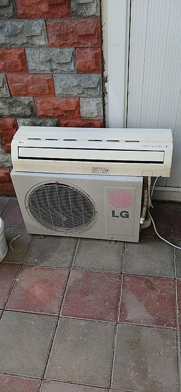 islenmis qaz: Kondisioner LG, İşlənmiş, 40-45 kv. m, Split sistem, Kredit yoxdur — 1