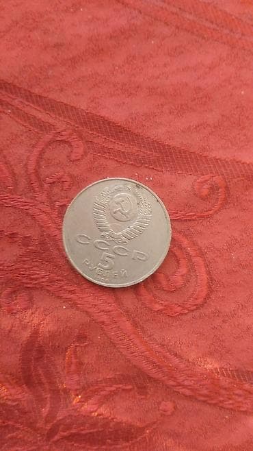 göycayda: Продам — 9