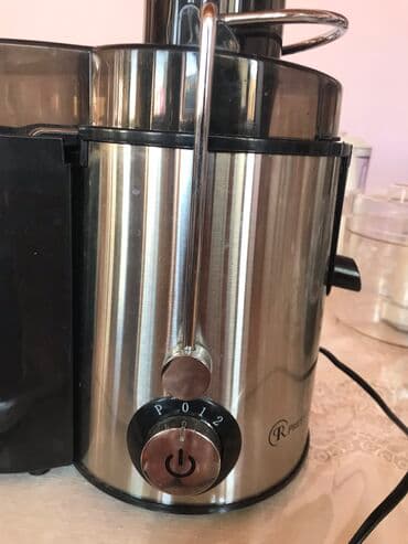 Mətbəx kombaynı Bosch, İşlənmiş