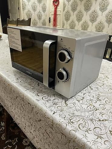 Mikrodalğalı soba Eurolux, Ayrıca dayanan, Mikrodalğalar ilə, rəng - Gümüşü