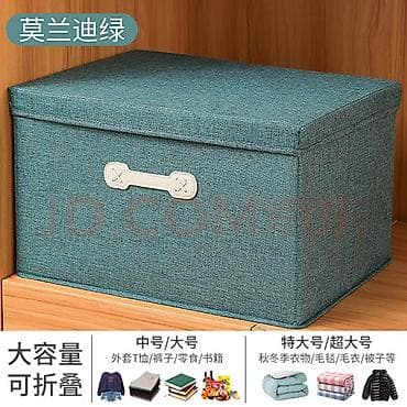 ev eşyalarl: Qalın kətan materiallı – yeni model paltar qutuları Möhkəm və — 5