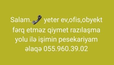 Təmizlik | Ofislər, Mənzillər, Evlər | Gündəlik təmizlik, Pəncərələrin, fasadların yuyulması, Çılçıraqların yuyulması və təmizlənməsi