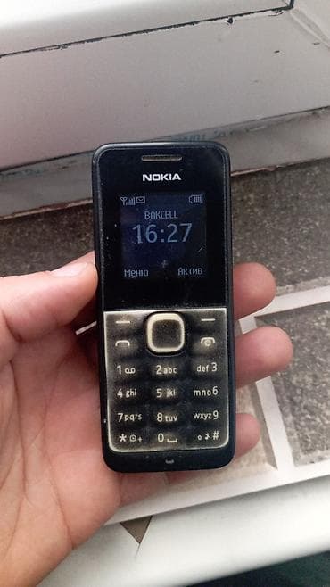Nokia 1, rəng - Qara, Düyməli lalafo.az -da Nokia 1, rəng - Qara, Düyməli