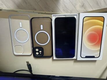 iphone 8 fiyat 2 el: IPhone 12, 64 ГБ, Белый, Face ID — 1