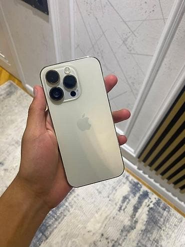 iphone 14 satis: IPhone 14 Pro, 128 GB, Ağ, Face ID, Barmaq izi — 2