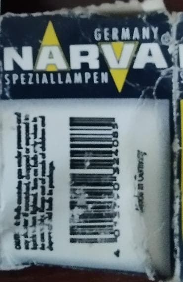 traktor mala: Qalloqen, 12 w, H4, Orijinal, Almaniya, Yeni — 5