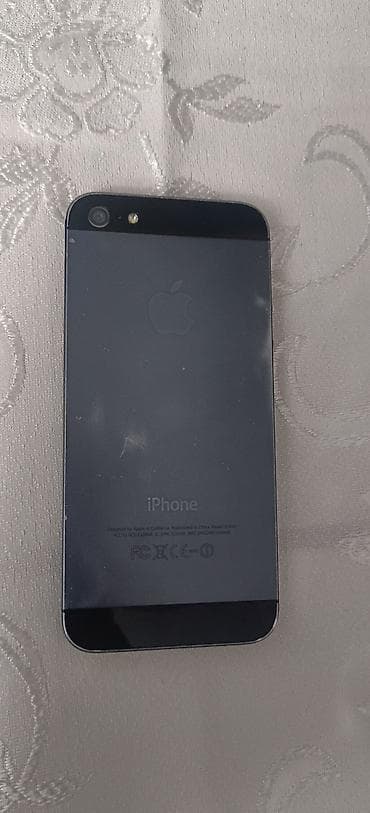 Аудиотехника: IPhone 5, 16 ГБ — 4