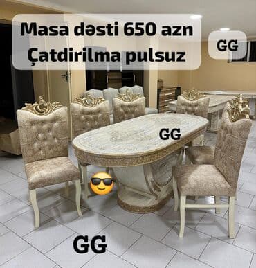 işlənmiş otaq qapıları: Masa desti — 1