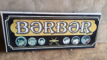 reklam işi: Məhsul: “Bərbər” vitrin/reklam lövhəsi - Dizayn: Qara-qızılı fon, iri — 1