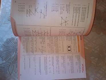 Tədris ədəbiyyatı: Riyaziyyat 11-ci sinif, 2024 il, Pulsuz çatdırılma — 3