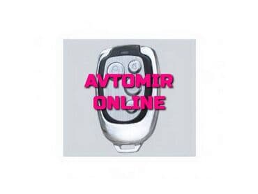 maşin manitorlari: Inwells siqnalizasiya 3806b 🚙🚒 ünvana və bölgələrə ödənişli — 1