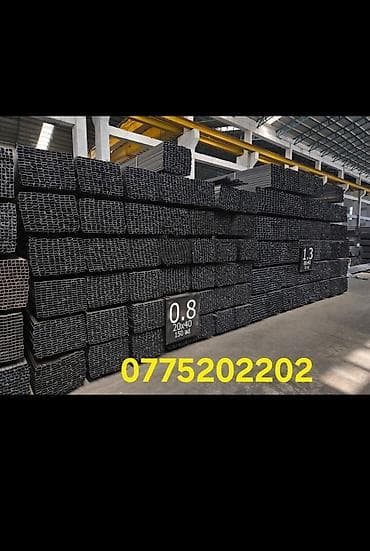 divar kagzi: Profil, Polad, Kredit yoxdur — 5