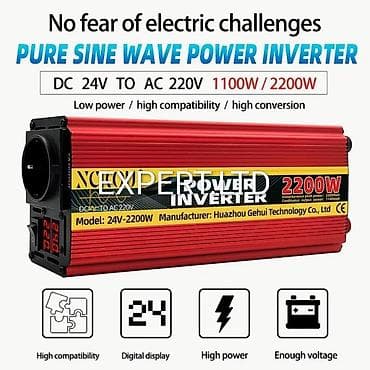 stolustu ventilyator: FT-2000, 0.1 l, Elektrikli, 2024 il, Analoq, Çin, Yeni — 5