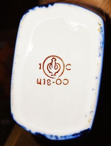 Графин, 1980 год, Фарфор, СССР — 4