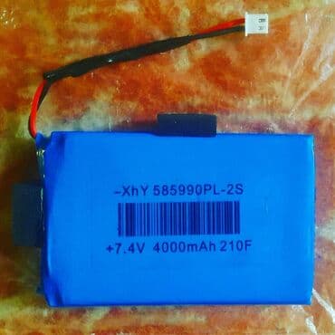купить телевизор в баку: Satfinder batareyası
7.4 v / 4000 mah — 1