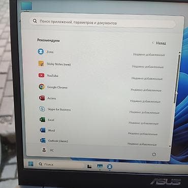 hyper x cloud 2: İntel core 11 nəsil/8 GB DDR4/ İPS Ekran 14 Salam əziz dostlar 🖐🏻 — 10