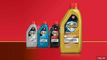 muhərrik yağları: HAVOLINE mühərrik və transmissiya yağları HAVOLINE 5W40 ULTRA S 1L — 4