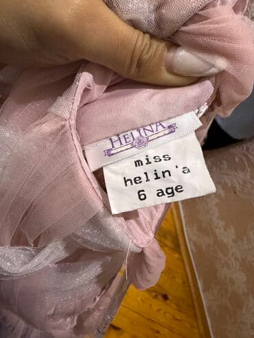 nemo balığı: Don, Ziyafət, 6 - 7 yaş, Panda kids — 3