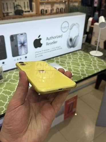 iphone xs max dual: IPhone 11, Sarı — 2