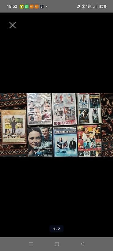 cd rw: Məhsul: DVD disk kolleksiyası Təsvir: - Toplu şəkildə müxtəlif — 2