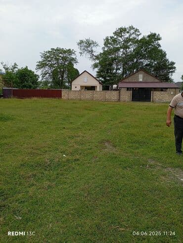 gədəbəy ev: Tikinti, Mülkiyyətçi, Kupça (Çıxarış) — 1