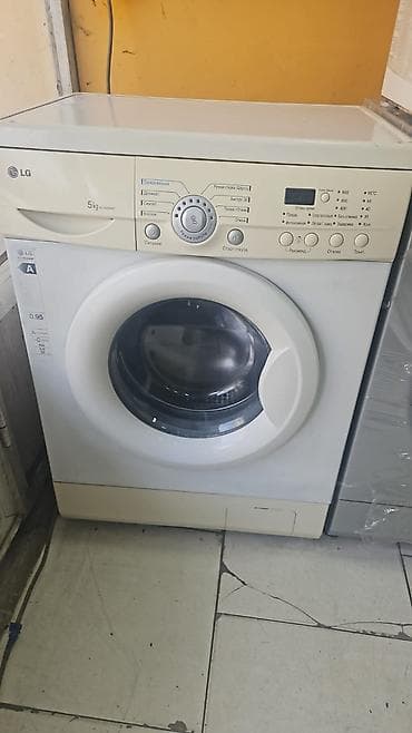 lg paltar yuyan: LG paltaryuyan maşın – ön yükləməli, 5 kq yuma tutumu. Əsas — 1