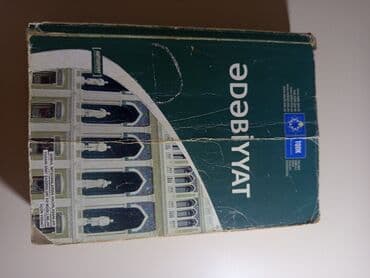 yalçın qəhrəmanov ədəbiyyat pdf: Ədəbiyyat üzrə hazırlıq dəsti Məhsulun tərkibi: - Dövlət İmtahan — 6