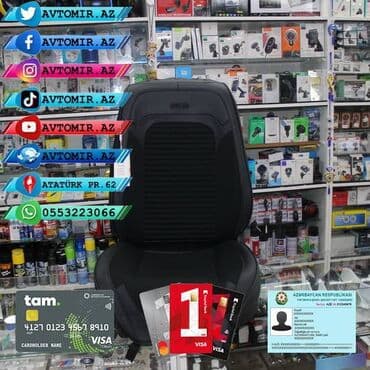 заглушка номера ваз 2109: Oturacaq üçün cexol ( örtük, çexol ) istənilən avtomobilə var. Qiymət — 3