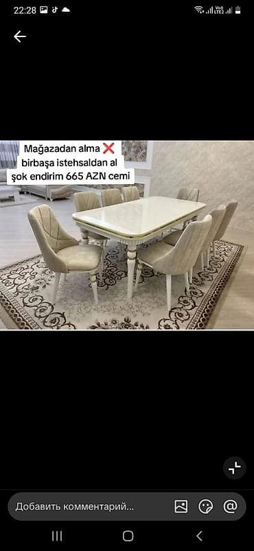 quba mas: Qonaq otağı üçün, Yeni, Açılmayan, Dördbucaq masa, 6 stul — 2