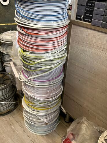 lent işıqlar: Gizli işıq. (Metraj çox olduqda əlavə endirimlər mümkündür. Anbardan — 3