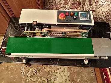 Məhsul: Konveyerli paket yapışdırma (sealing) qurğusu – FR seriyalı