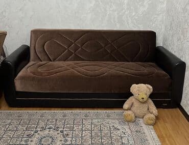 divan ikinci el: Divan — 1