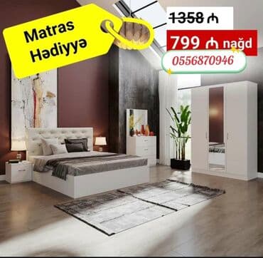 спальная мебель в баку цены: Двуспальная кровать, Шкаф, Трюмо, 2 тумбы, Азербайджан, Новый — 1
