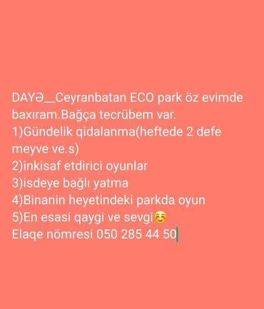 Dayələr: Dayələr
