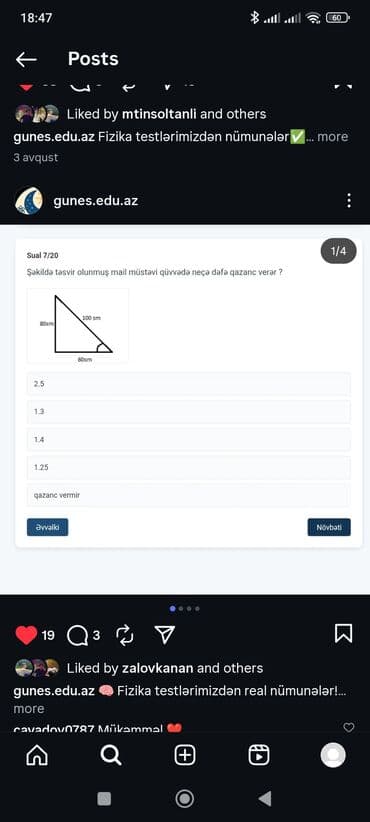 ipg informatika pdf: Məhsul: Güneş Yayımları – Onlayn sınaq platforması. SAYT SATISI — 4
